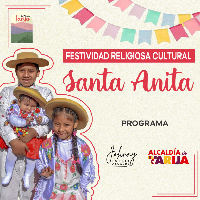 PROGRAMA FESTIVIDAD DE SANTA ANITA