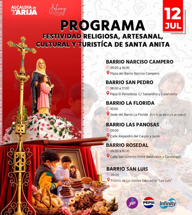 PROGRAMA FESTIVIDAD DE SANTA ANITA 2026